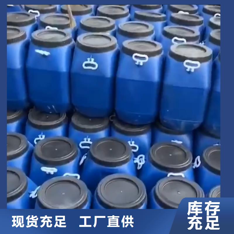 【 防水涂料-玻璃鳞片胶泥诚信厂家】实拍展现
