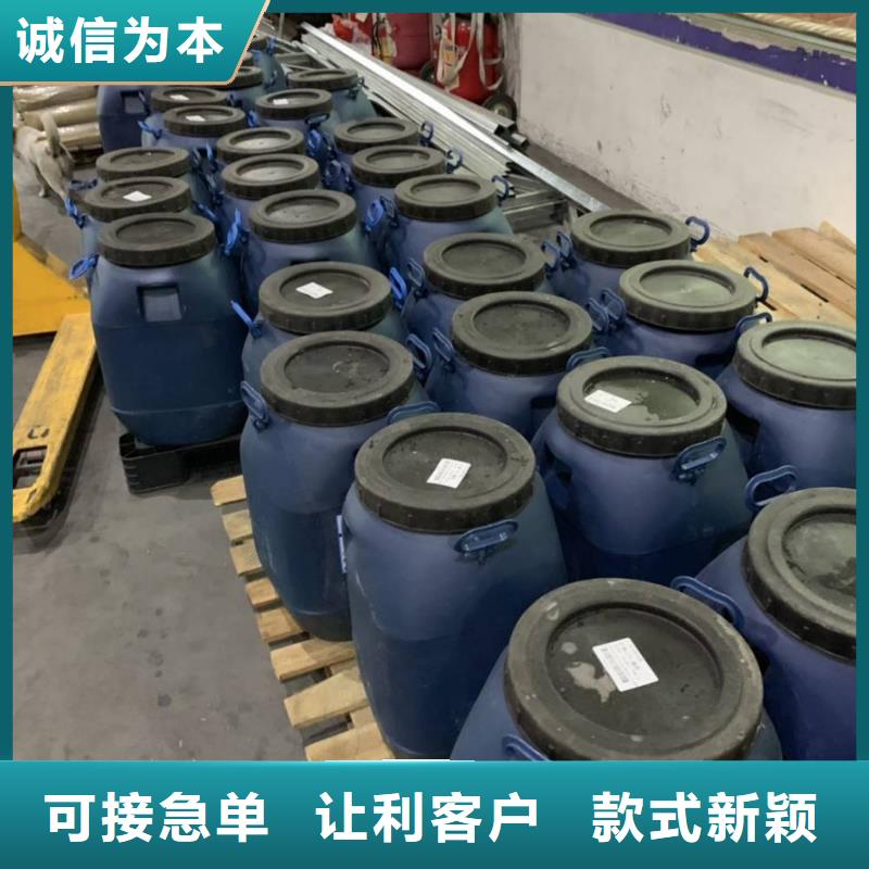 防水涂料 【环氧玻璃鳞片胶泥】为品质而生产-可发货到郧西|郧县|黄冈|黄石|宜昌|武汉
