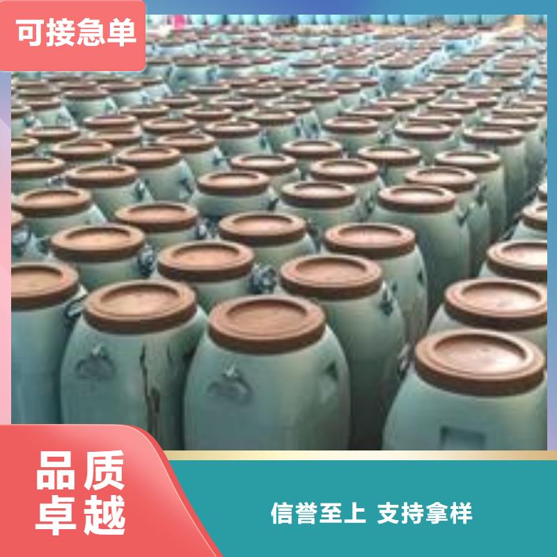 防水涂料 【环氧玻璃鳞片胶泥】为品质而生产-可发货到郧西|郧县|黄冈|黄石|宜昌|武汉