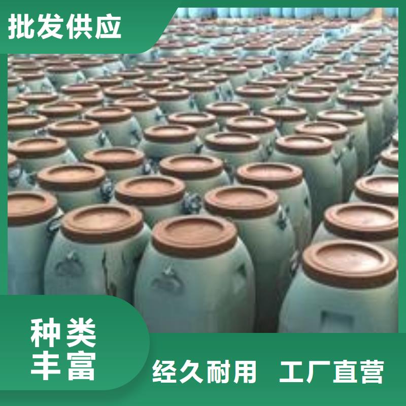 万雄环氧煤沥青漆防水涂料 【环氧玻璃鳞片胶泥】为品质而生产qy55.com