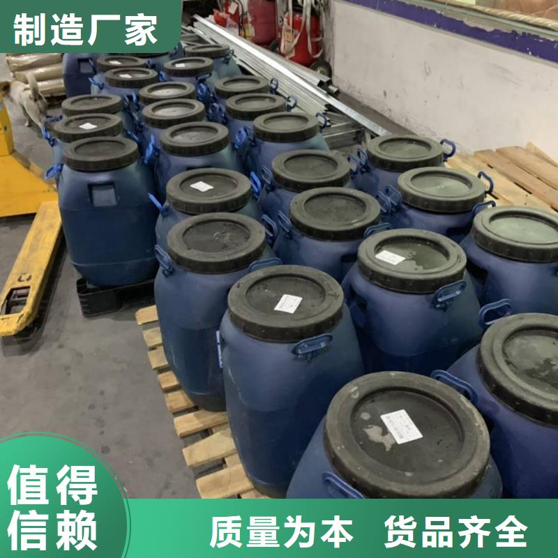 防水涂料 【环氧玻璃鳞片胶泥】为品质而生产-可发货到郧西|郧县|黄冈|黄石|宜昌|武汉