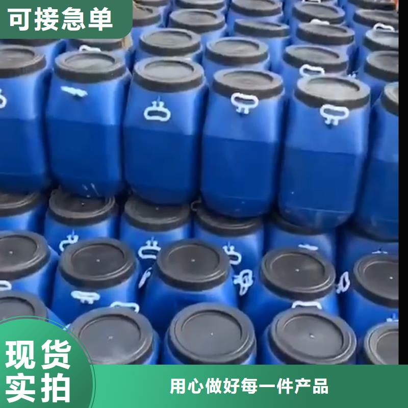 【防水涂料】,杂化聚合物防腐涂料产品实拍本地生产商