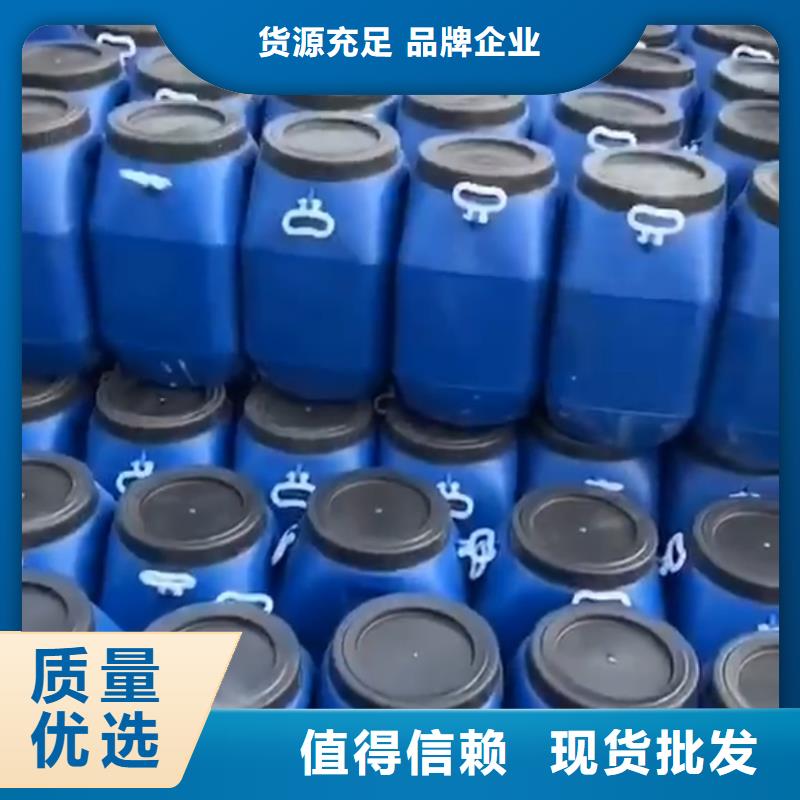 环氧煤沥青漆视频-环氧煤沥青漆(万雄)覆盖地域贵州省铜仁市思南|石阡|遵义|贵阳|黔东南|黔西南