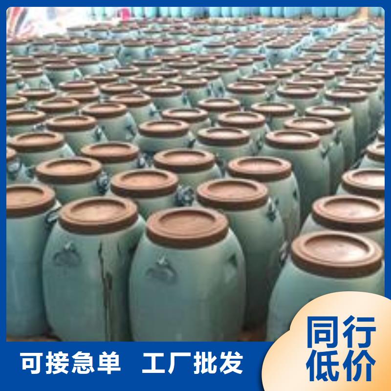 万雄环氧煤沥青漆防水涂料 【环氧玻璃鳞片胶泥】为品质而生产qy55.com