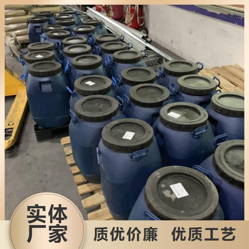 防水涂料 【环氧玻璃鳞片胶泥】为品质而生产 万雄乙烯基环氧中高温玻璃鳞片胶泥防腐材料(十堰市分公司)