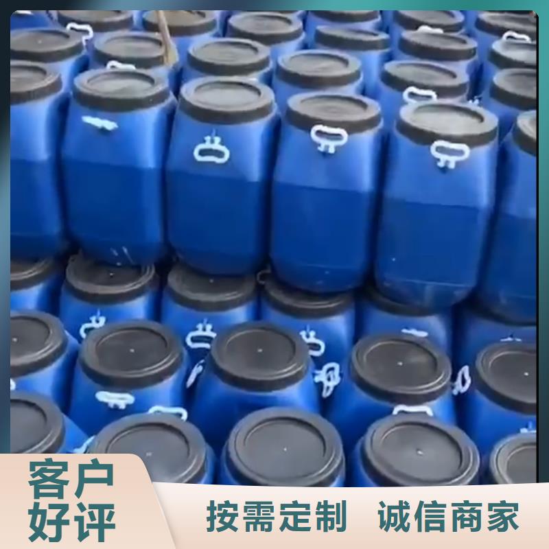 【 防水涂料-玻璃鳞片胶泥诚信厂家】 万雄乙烯基环氧中高温玻璃鳞片胶泥防腐材料(珠海市分公司)