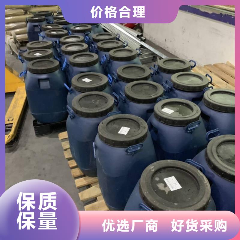【 防水涂料-玻璃鳞片胶泥诚信厂家】 万雄乙烯基环氧中高温玻璃鳞片胶泥防腐材料(珠海市分公司)