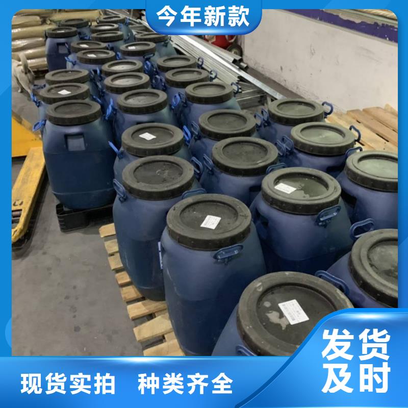 万雄【 防水涂料-玻璃鳞片胶泥诚信厂家】-企业旺旺