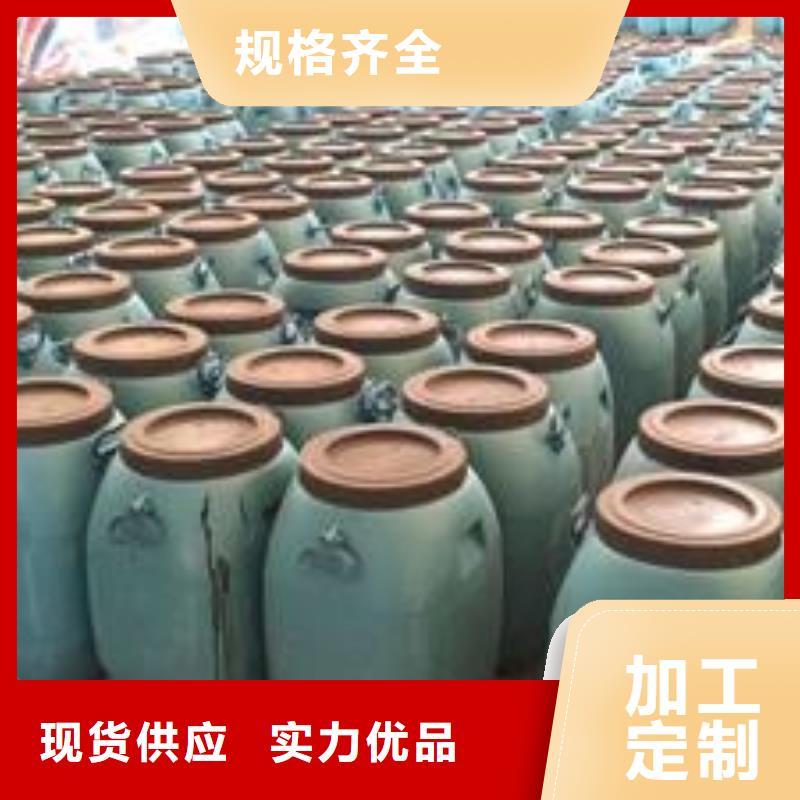 万雄环氧煤沥青漆【防水涂料】,杂化聚合物防腐涂料产品实拍
