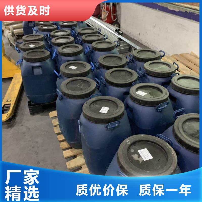 【 防水涂料-玻璃鳞片胶泥诚信厂家】实拍展现
