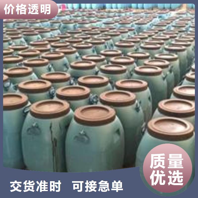 环氧煤沥青漆-视频-香洲|金湾|韶关|肇庆|汕头|惠州环氧煤沥青漆严格把控质量-万雄乙烯基环氧中高温玻璃鳞片胶泥防腐材料(珠海市分公司)