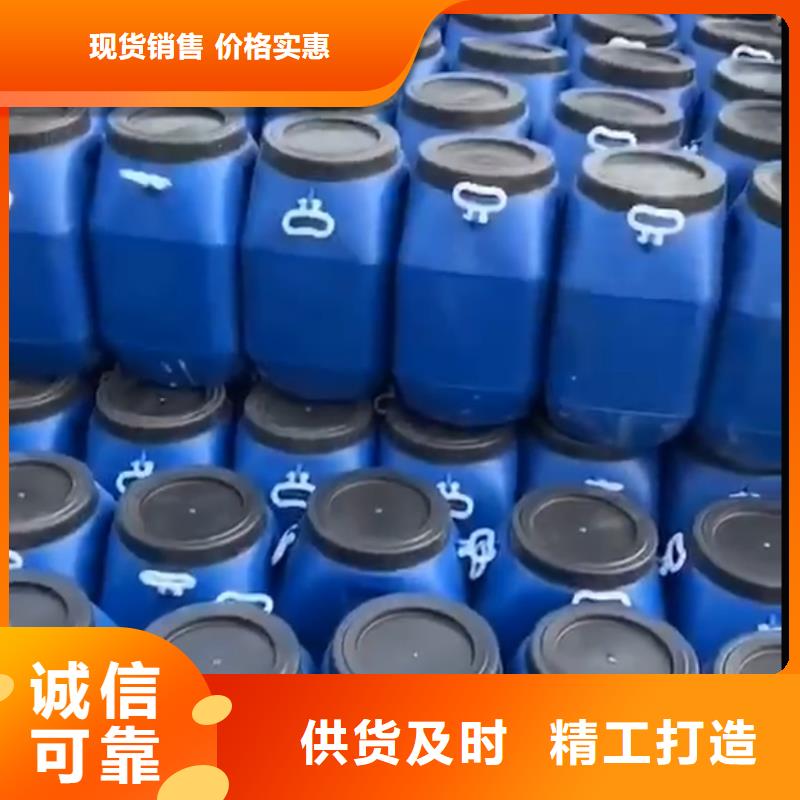 防水涂料 【环氧玻璃鳞片胶泥】为品质而生产-可发货到郧西|郧县|黄冈|黄石|宜昌|武汉