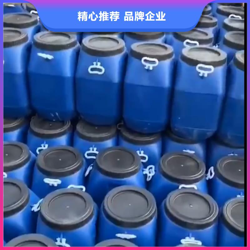 环氧煤沥青漆视频-环氧煤沥青漆(万雄)覆盖地域贵州省铜仁市思南|石阡|遵义|贵阳|黔东南|黔西南
