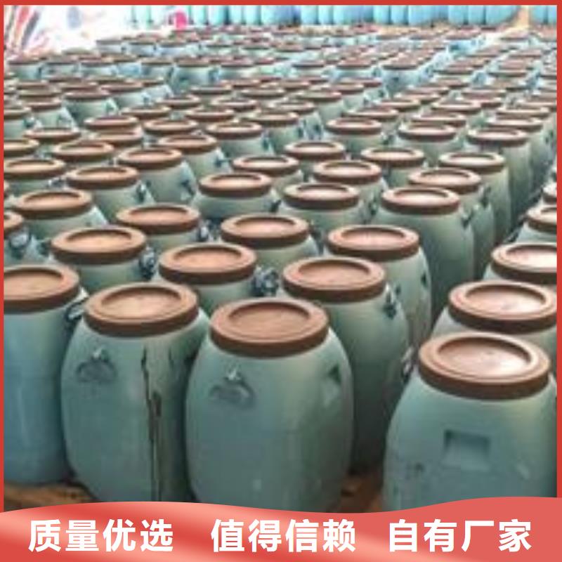 万雄环氧煤沥青漆防水涂料 【环氧玻璃鳞片胶泥】为品质而生产qy55.com