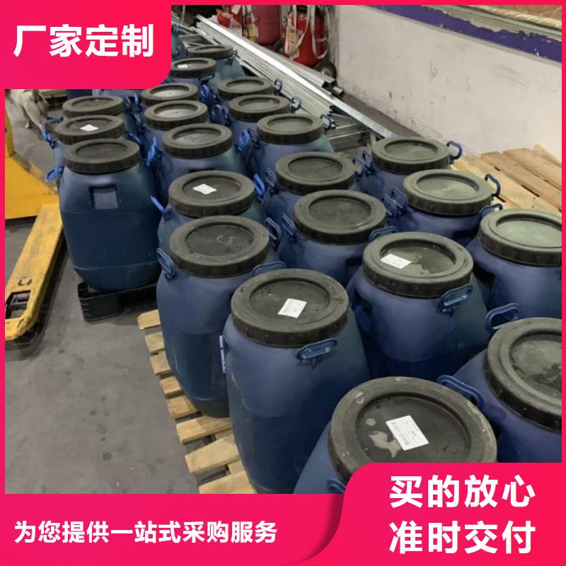 防水涂料 【环氧玻璃鳞片胶泥】为品质而生产-可发货到郧西|郧县|黄冈|黄石|宜昌|武汉