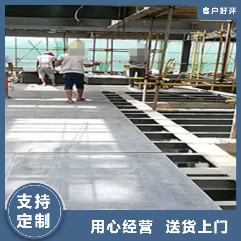 【新疆】购买中坤元纤维水泥楼层板南京中坤元建材产品很受欢迎