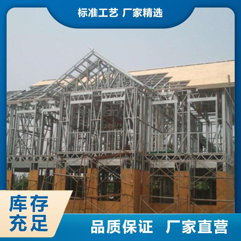 (北京)品质过硬欧拉德水泥纤维板轻质隔墙板定金锁价