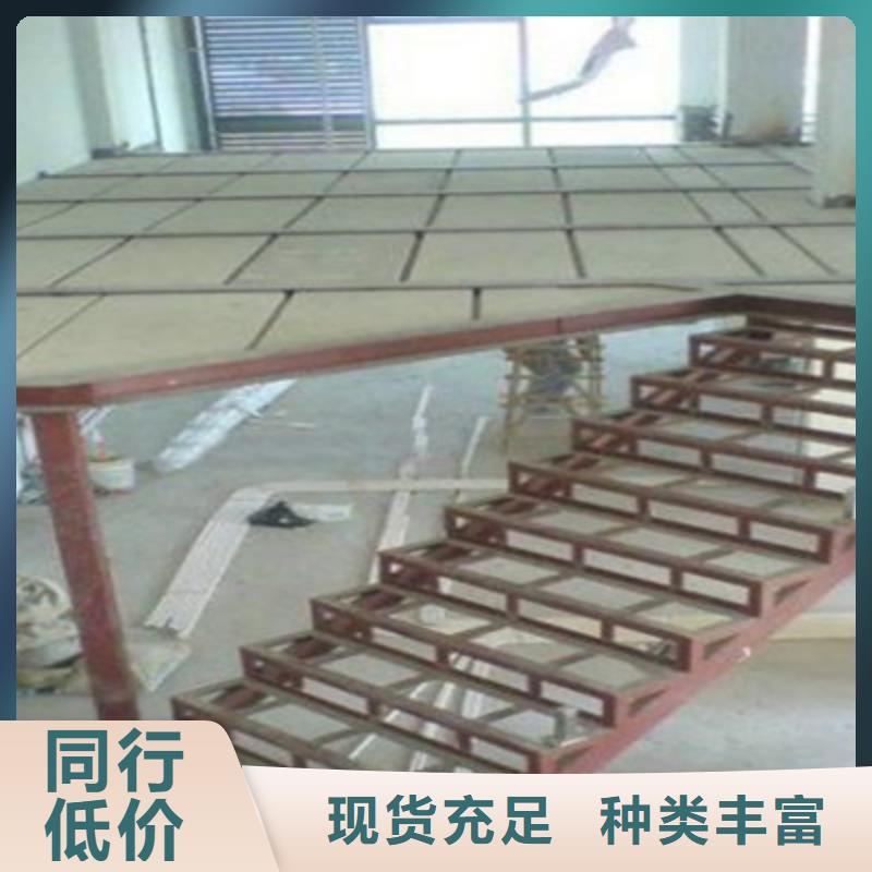 轻质隔墙板真诚合作