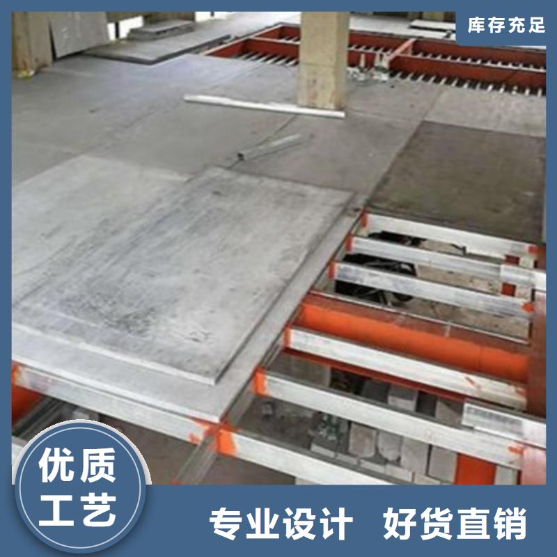 轻质隔墙板质量无忧