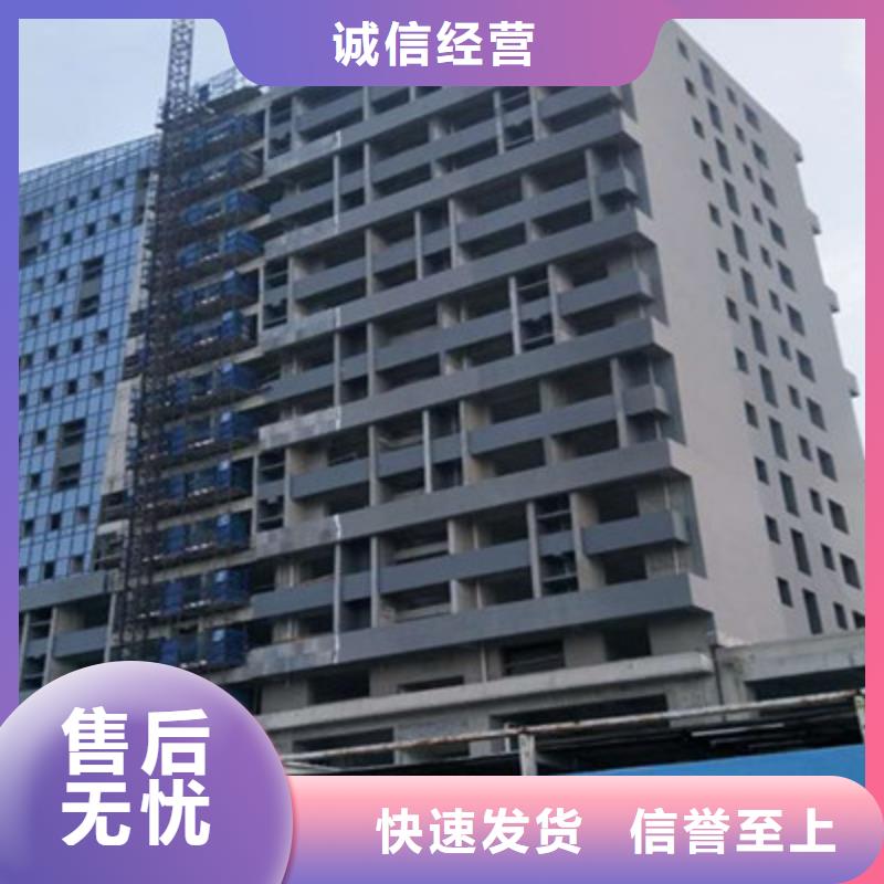 轻质隔墙板水泥纤维板大品牌值得信赖
