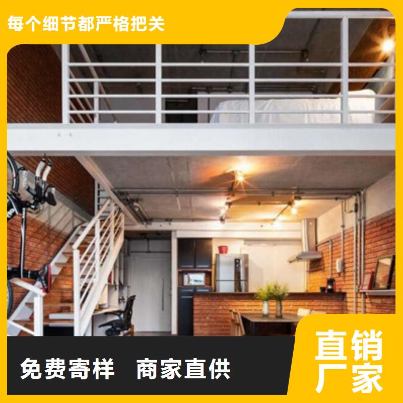 轻质隔墙板水泥楼层板实地大厂