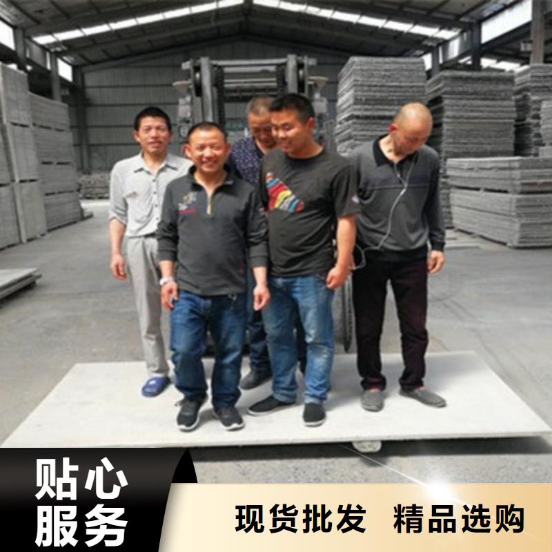 【轻质隔墙板】纤维水泥板来图来样定制快捷的物流配送