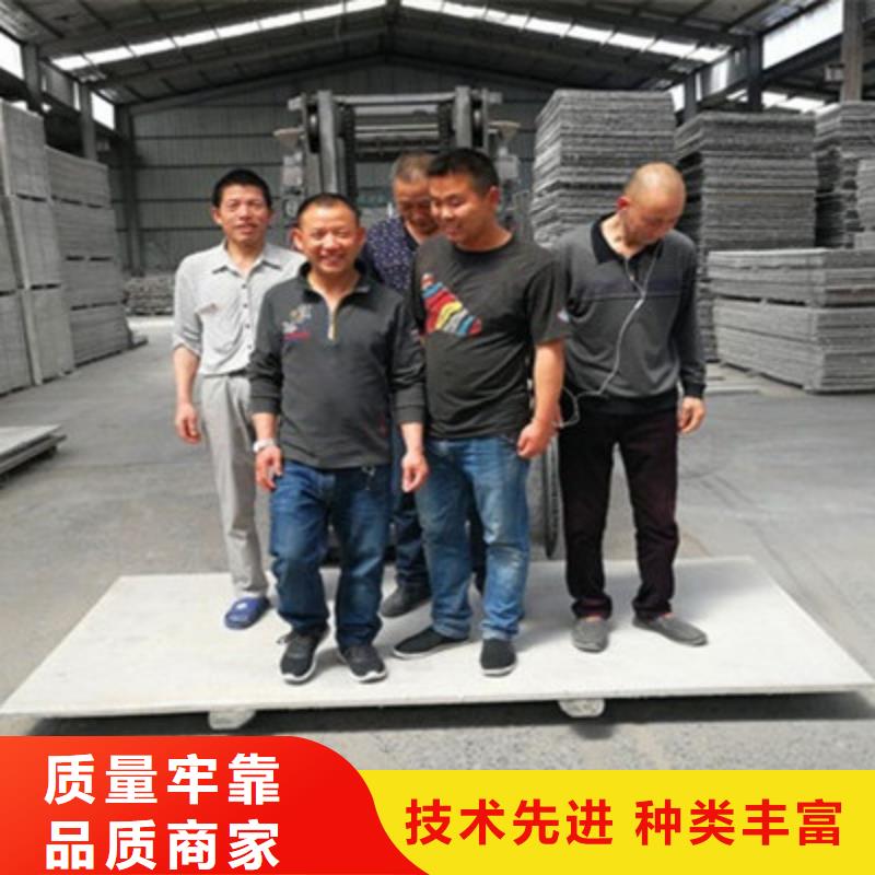 轻质隔墙板好产品价格低覆盖范围含|呼伦贝尔|乌兰察布|锡林郭勒|阿拉善|通辽|呼和浩特