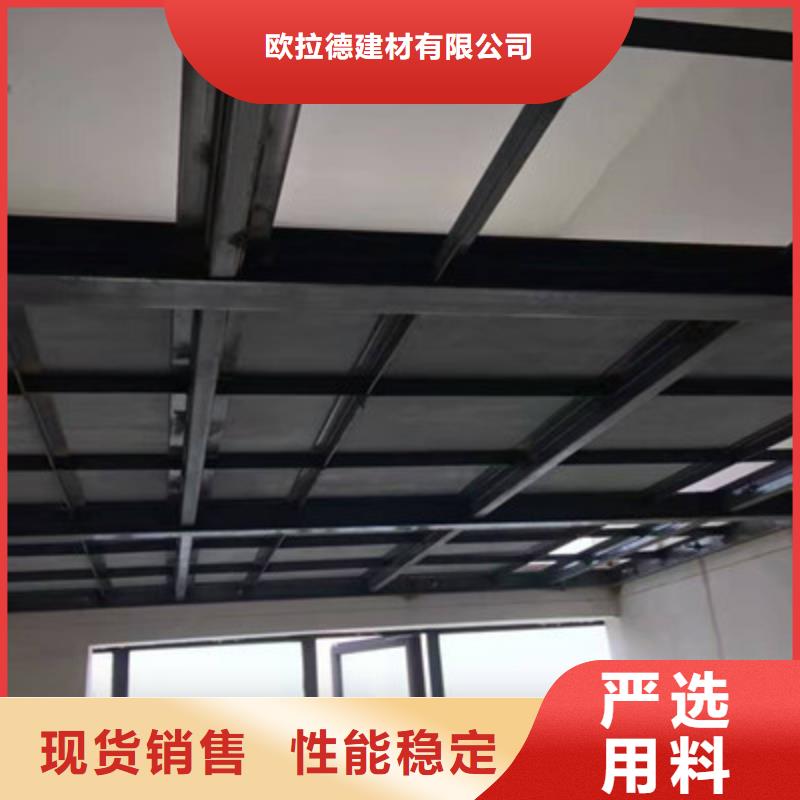 轻质隔墙板防火板加工定制
