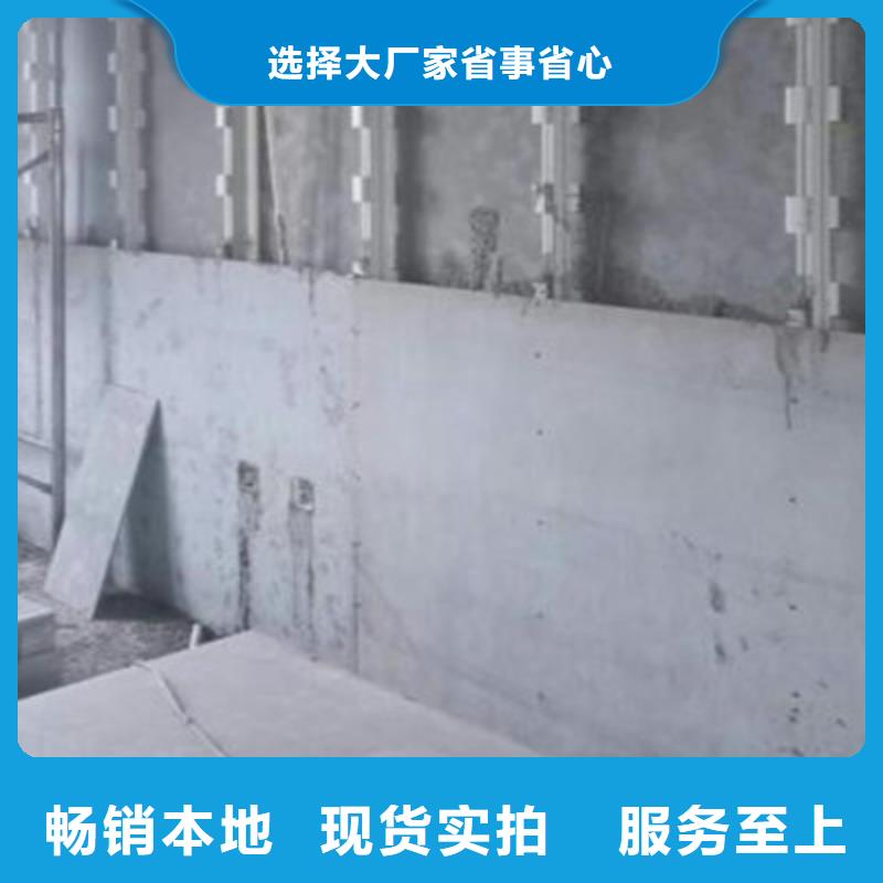 輕質(zhì)隔墻板做工細(xì)致
