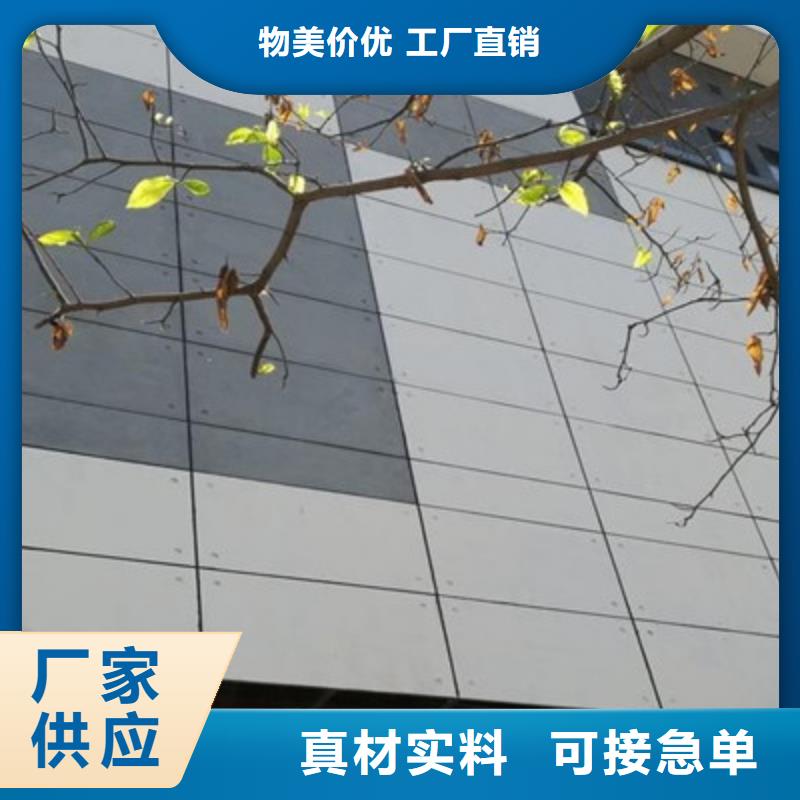 轻质隔墙板好产品价格低覆盖范围含|呼伦贝尔|乌兰察布|锡林郭勒|阿拉善|通辽|呼和浩特