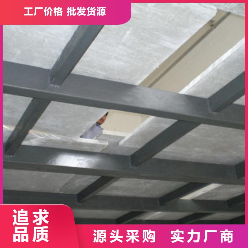 【轻质隔墙板,水泥纤维板用品质赢得客户信赖】