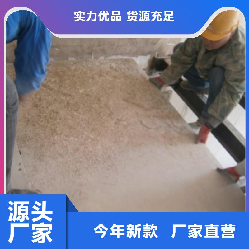 轻质隔墙板-防火板用心制作
