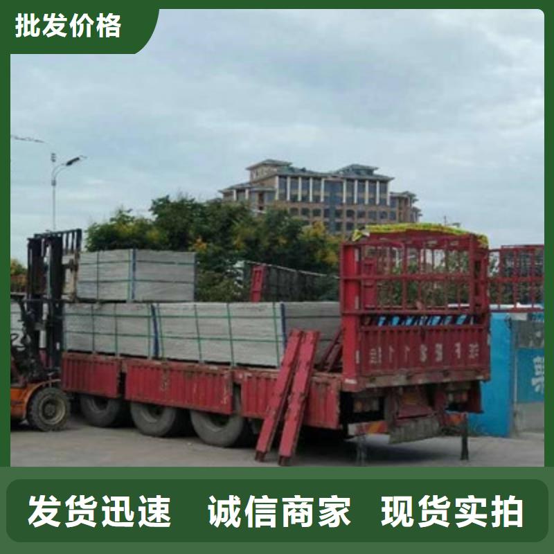 梨树县LC水泥纤维楼层板真的可以防火哦
