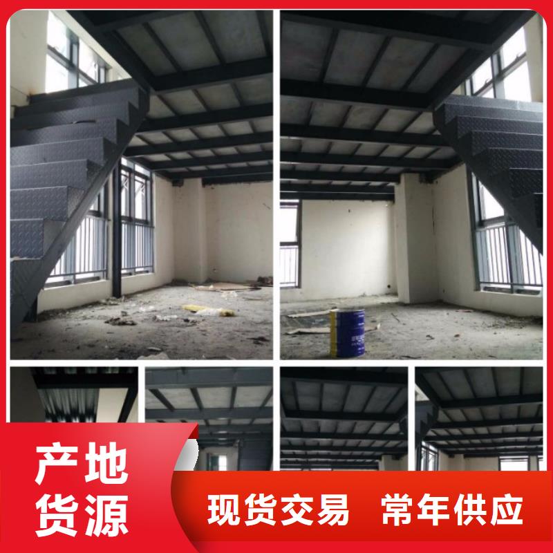 【轻质隔墙板】防火板质优价保