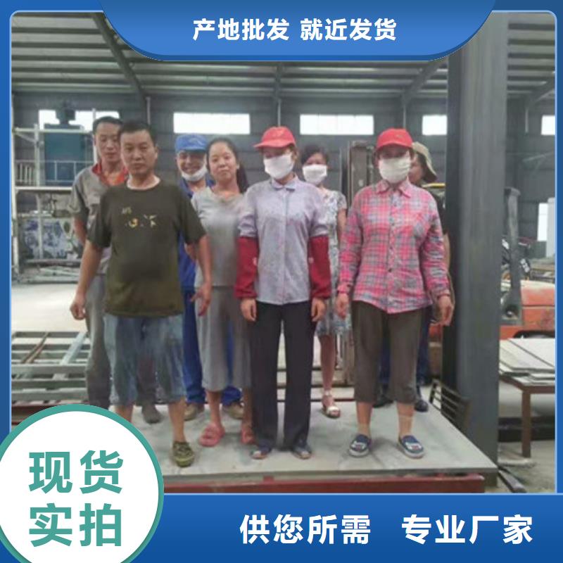 輕質(zhì)隔墻板做工細(xì)致