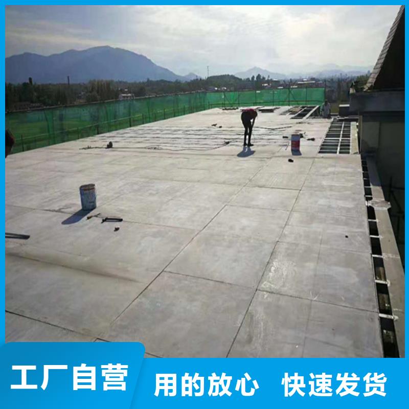 轻质隔墙板水泥纤维板实力公司