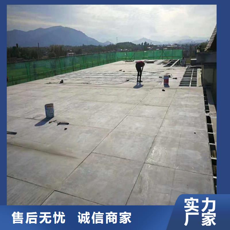 轻质隔墙板欧拉德【 轻质隔墙板防火板现货满足大量采购】