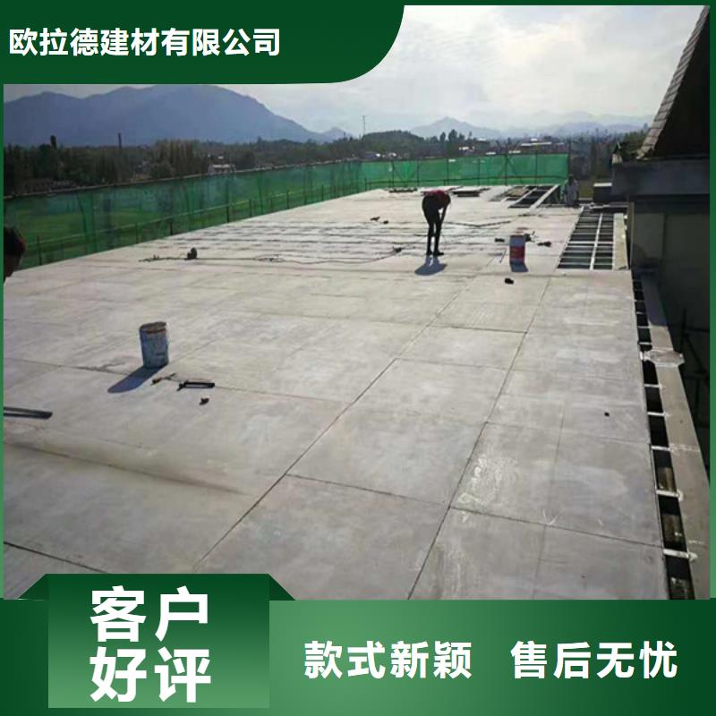 轻质隔墙板水泥纤维板好品质经得住考验
