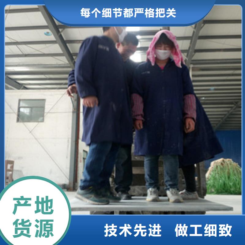 纤维水泥板轻质隔墙板供货及时