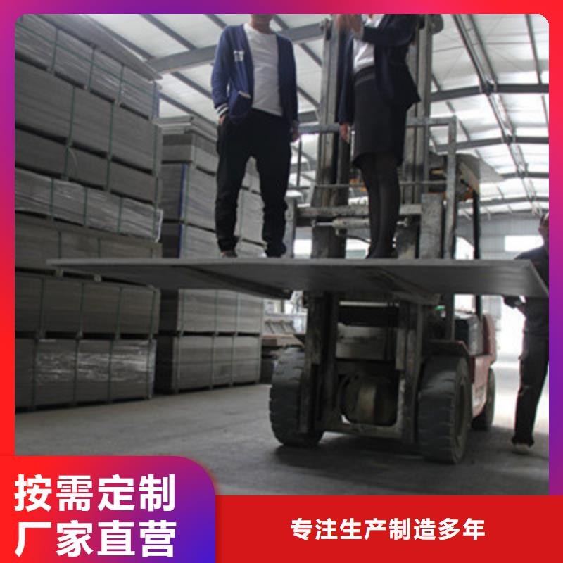 25mm水泥纤维楼层板Loft隔层施工就是那么简单