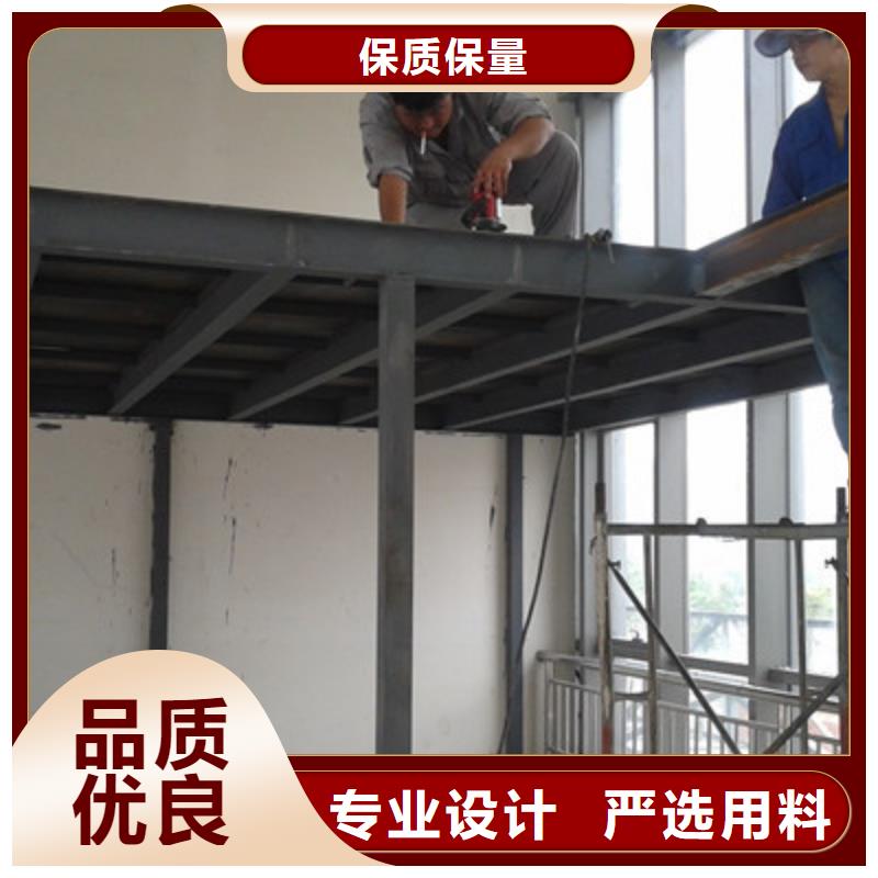 上海我们更专业《欧拉德》纤维水泥板水泥纤维板货源稳定