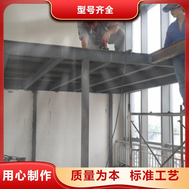 来凤县水泥纤维钢构板积累了丰富的现场经验