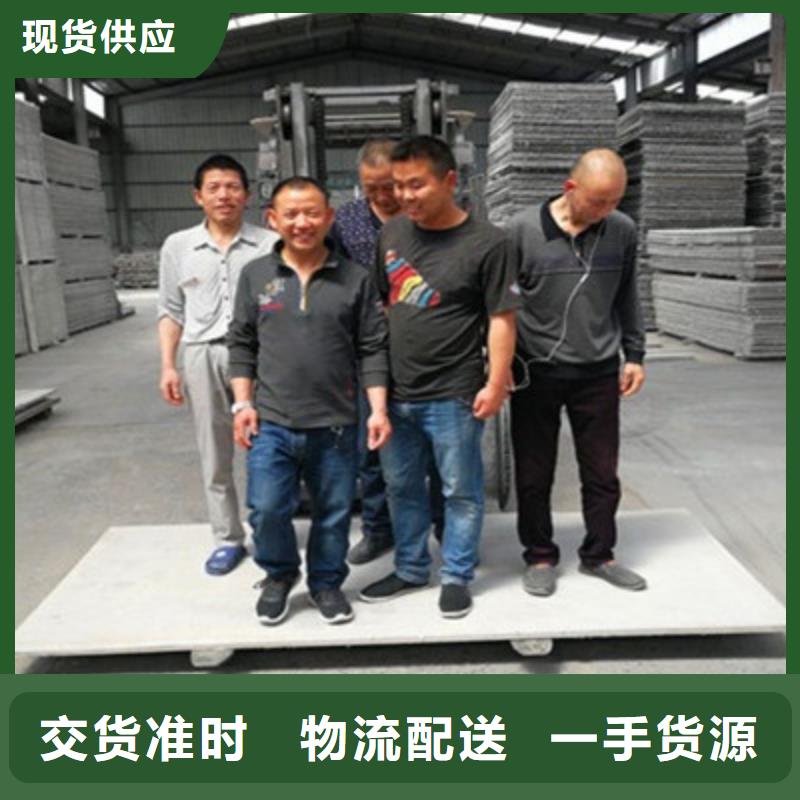 上海我们更专业《欧拉德》纤维水泥板水泥纤维板货源稳定