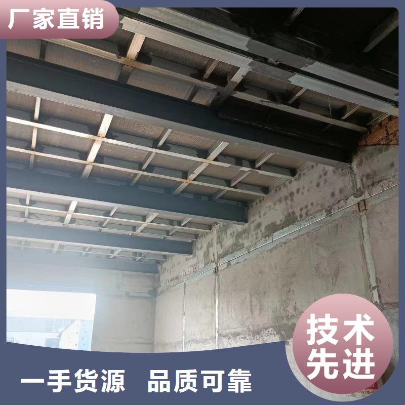 欧拉德【水泥压力板】,水泥楼层板质量层层把关-业务覆盖区域|湘桥|饶平|广州|汕尾|韶关|揭阳-企业旺旺