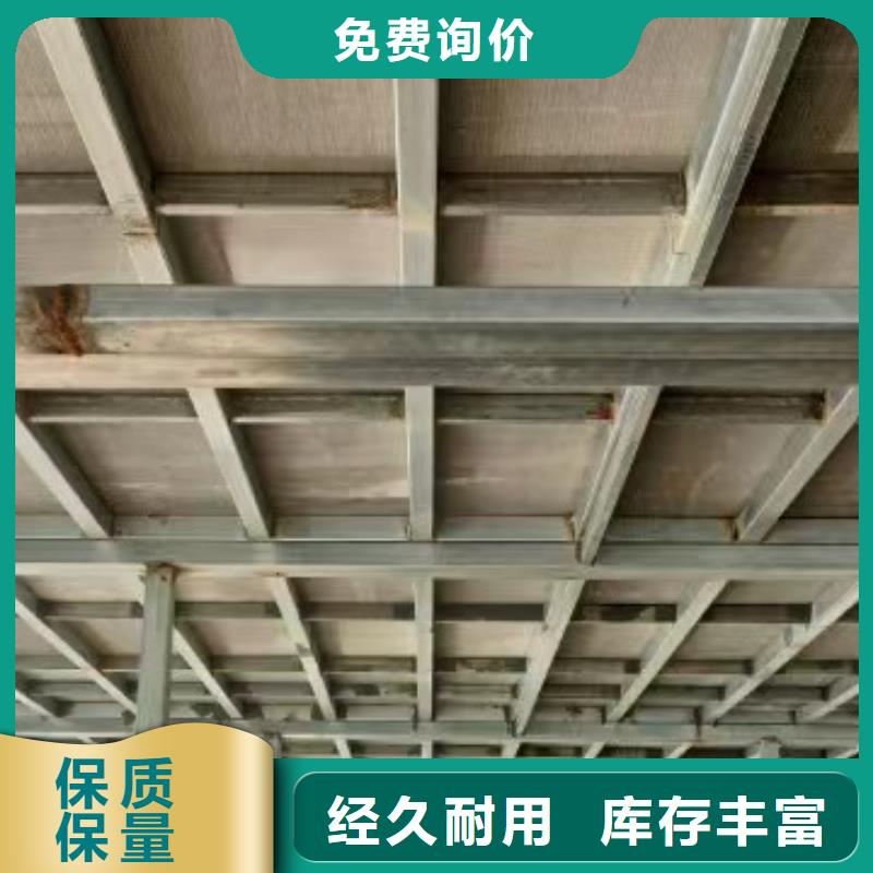 |高密|坊子|青岛|济南|聊城|泰安|威海|济宁|莱芜欧拉德【 水泥压力板 防火板真实拍摄品质可靠】