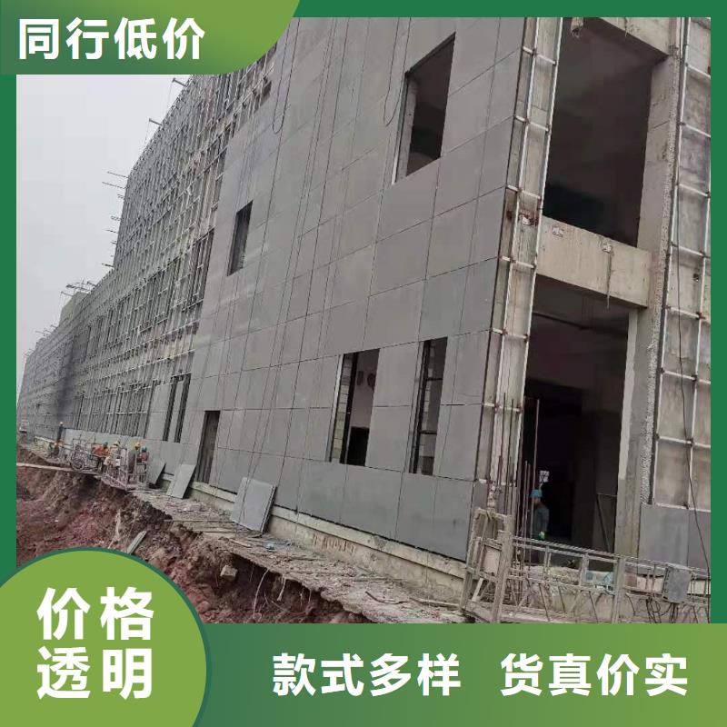 【水泥压力板轻质隔墙板出厂价】