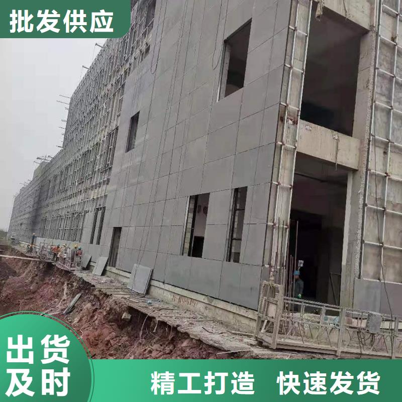 水泥壓力板-輕質(zhì)隔墻板打造行業(yè)品質(zhì)