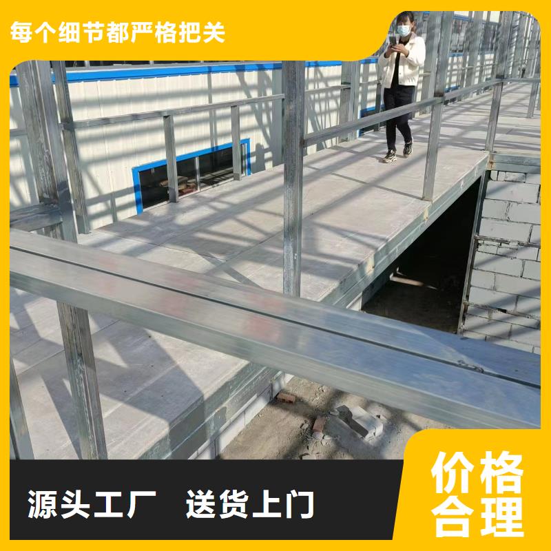 loft復式閣樓板廠家-可來廠參觀