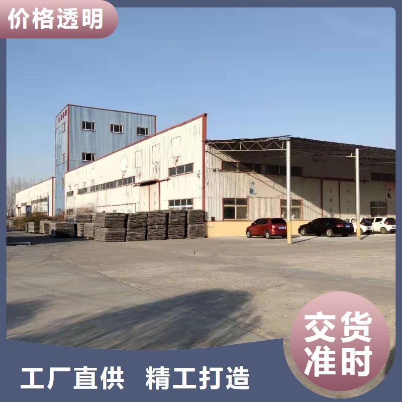 水泥压力板_【外墙保温板】厂家标准工艺