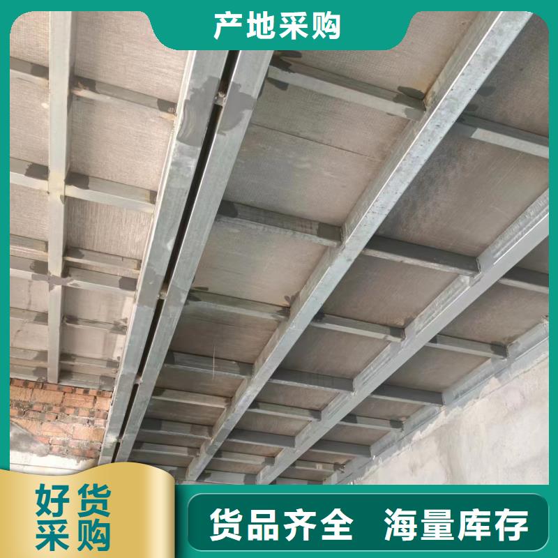 【水泥压力板轻质隔墙板出厂价】